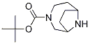3,9-sph(hun)[4.2.1]-3-嶡Y(ji)(gu)ʽ_286947-16-8Y(ji)(gu)ʽ