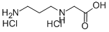 N-(3-)ʰp}}Y(ji)(gu)ʽ_2875-41-4Y(ji)(gu)ʽ