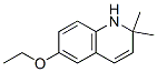 (9CI)-6--1,2--2,2-׻Y(ji)(gu)ʽ_287736-48-5Y(ji)(gu)ʽ