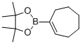 1-h(hun)ϩlǴY(ji)(gu)ʽ_287944-13-2Y(ji)(gu)ʽ