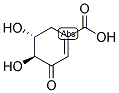 (-)-3-ȥçY(ji)(gu)ʽ_2922-42-1Y(ji)(gu)ʽ