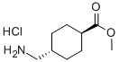 ʽ-4-׻-h(hun)}}Y(ji)(gu)ʽ_29275-88-5Y(ji)(gu)ʽ
