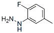 (9ci)-(2--5-׻ )-½Y(ji)(gu)ʽ_293330-02-6Y(ji)(gu)ʽ