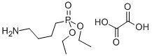 (4-)}Y(ji)(gu)ʽ_296775-92-3Y(ji)(gu)ʽ