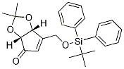(3Ar,6ar)-6-((嶡׹)׻)-2,2-׻-3ah-h(hun)첢[d][1,3]l-4(6ah)-ͪY(ji)(gu)ʽ_303963-92-0Y(ji)(gu)ʽ