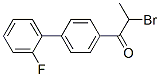 2--1-(2-[1,1-(lin)]-4-)-1-ͪY(ji)(gu)ʽ_306936-01-6Y(ji)(gu)ʽ