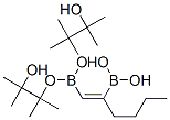 (E)-1-ϩ-1,2-p(lǴ)Y(ji)(gu)ʽ_312693-52-0Y(ji)(gu)ʽ