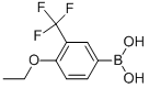 4--2-(׻)Y(ji)(gu)ʽ_313545-39-0Y(ji)(gu)ʽ