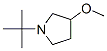 (9CI)-1-(1,1-׻һ)-3-Y(ji)(gu)ʽ_321198-30-5Y(ji)(gu)ʽ