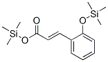 3-[2-[(׻׹ )] ]ϩ ׻׹Y(ji)(gu)ʽ_32426-62-3Y(ji)(gu)ʽ