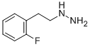 [2-(2--)-һ]-½Y(ji)(gu)ʽ_32607-85-5Y(ji)(gu)ʽ