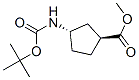 (1S,3s)-n-boc-1-h(hun)-3-Y(ji)(gu)ʽ_329910-39-6Y(ji)(gu)ʽ
