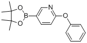 2--5-(4,4,5,5-ļ׻-[1,3,2] f-2-)-ऽY(ji)(gu)ʽ_330792-76-2Y(ji)(gu)ʽ