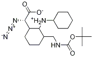 (S)-(-)-2-B-6-(boc-) (h(hun))Y(ji)(gu)ʽ_333366-32-8Y(ji)(gu)ʽ