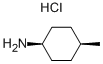 ʽ-4-׻-h(hun)}}Y(ji)(gu)ʽ_33483-66-8Y(ji)(gu)ʽ