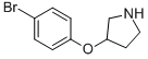 3-(4--)-Y(ji)(gu)ʽ_337912-68-2Y(ji)(gu)ʽ