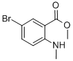 5--2-(׻)Y(ji)(gu)ʽ_33922-96-2Y(ji)(gu)ʽ