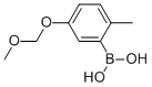 (5-()-2-׻)Y(ji)(gu)ʽ_341006-18-6Y(ji)(gu)ʽ