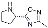(S)-3-׻-5-(2-)-1,2,4-fY(ji)(gu)ʽ_343246-61-7Y(ji)(gu)ʽ