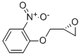 (R)-2-((2-)׻)h(hun)Y(ji)(gu)ʽ_345975-15-7Y(ji)(gu)ʽ
