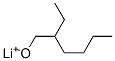 2-һ-1-䇽Y(ji)(gu)ʽ_34689-96-8Y(ji)(gu)ʽ