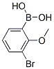3--2-Yʽ_352525-80-5Yʽ