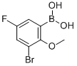 3--5--2-Y(ji)(gu)ʽ_352525-85-0Y(ji)(gu)ʽ