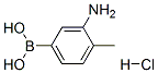 3--4-׻}}Y(ji)(gu)ʽ_352525-95-2Y(ji)(gu)ʽ