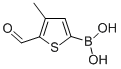 5--3-׻-2-ȩY(ji)(gu)ʽ_352530-25-7Y(ji)(gu)ʽ