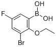 3--2--5-Y(ji)(gu)ʽ_352534-82-8Y(ji)(gu)ʽ