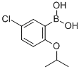 5--2-Y(ji)(gu)ʽ_352534-87-3Y(ji)(gu)ʽ