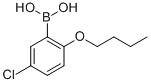 2--5-ȱY(ji)(gu)ʽ_352534-88-4Y(ji)(gu)ʽ