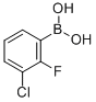 3--2-Y(ji)(gu)ʽ_352535-82-1Y(ji)(gu)ʽ