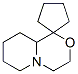 (9CI)-[h(hun)-1,1(6H)-ल[2,1-c][1,4]f]Y(ji)(gu)ʽ_35810-13-0Y(ji)(gu)ʽ