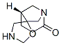 (5R)-(9CI)-[1-sph(hun)[3.2.1]-6,5-f]-2-ͪY(ji)(gu)ʽ_360044-53-7Y(ji)(gu)ʽ