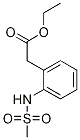 2-(׻)Y(ji)(gu)ʽ_36064-30-9Y(ji)(gu)ʽ