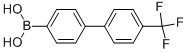 4-(׻)-4-(lin)Y(ji)(gu)ʽ_364590-93-2Y(ji)(gu)ʽ