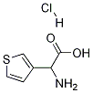 2--2-(3-)}}Y(ji)(gu)ʽ_369403-64-5Y(ji)(gu)ʽ