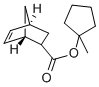 5-Ƭϩ-1-׻h(hun)Y(ji)(gu)ʽ_369648-89-5Y(ji)(gu)ʽ