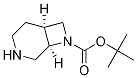 (1R,6s)-8-boc-3,8-sph(hun)[4.2.0]Y(ji)(gu)ʽ_370881-22-4Y(ji)(gu)ʽ