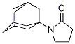 1-(1-)-2-ͪY(ji)(gu)ʽ_3716-62-9Y(ji)(gu)ʽ