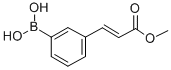 [3-(E-3--3--1-ϩ-1-)]Y(ji)(gu)ʽ_380430-59-1Y(ji)(gu)ʽ