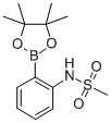 [(2-׻)]lǴYʽ_380430-60-4Yʽ