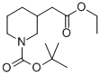 1-[(1,1-׻)ʻ]-3-Y(ji)(gu)ʽ_384830-13-1Y(ji)(gu)ʽ