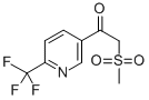 2-׻-1-[6-(׻)--3-]ͪYʽ_386704-14-9Yʽ