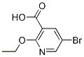 5--2-Y(ji)(gu)ʽ_393184-78-6Y(ji)(gu)ʽ