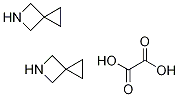 5-s[2.3]Y(ji)(gu)ʽ_39599-52-5Y(ji)(gu)ʽ