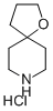 1-f-8-s[4.5]}}Y(ji)(gu)ʽ_3970-79-4Y(ji)(gu)ʽ