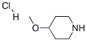 4-}}Yʽ_4045-25-4Yʽ