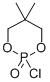 2--5,5-׻-1,3,2-sh(hun)-2-Y(ji)(gu)ʽ_4090-55-5Y(ji)(gu)ʽ